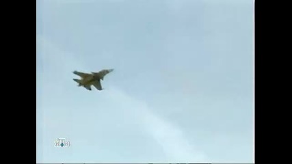Военное дело Су 32 (34) fullback