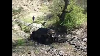 Гената стара загора