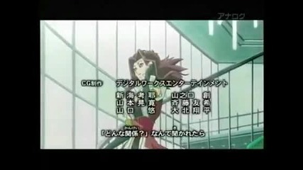 Yu Gi Oh! 5ds Епизод 67 Част 3 