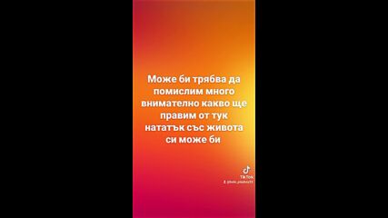 2025-01-02-144559170.mp4