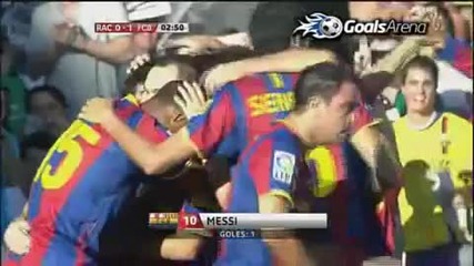 Racing Santander vs Barcelona Goal Messi 29.08.2010