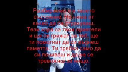 rbd:rebelde un minuto mas 2 - ри сезон 37 - ми епизод