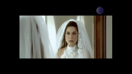 Бони - Онази,  лудата