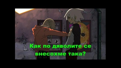 Превод - Nickelback - Someday 