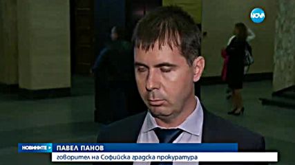 Рецидивист изнасили 13-годишно дете