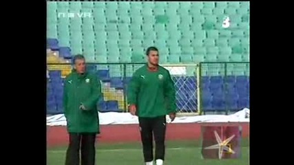 много голяма гавра с Българите