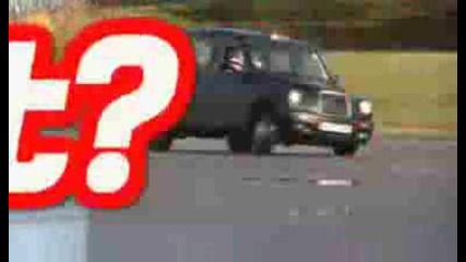 Ще Дрифти Ли ? Лондонско Такси