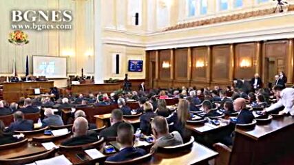Парламентът прие оставката на Сотир Цацаров
