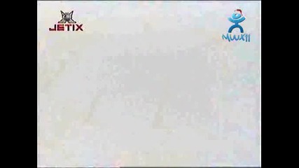 naruto - Bg Audio Епизод 95 част 1