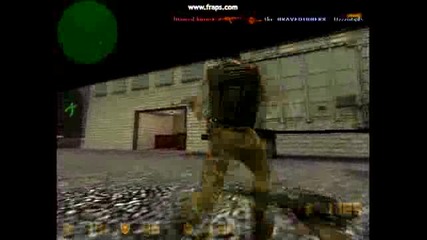 de train horrible Sk Gaming counter strike