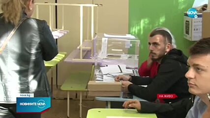 В Старозагорско изборният ден е започнал навреме
