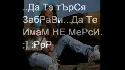 Specialno Za Moqta Bratov4edka Ani!!!.