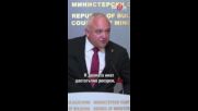 Вътрешният министър: Делян Пеевски и Бойко Борисов остават без всякаква охрана от държавата