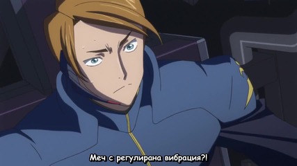 [mmaniac] Code Geass - 05 [ Bg Subs ]