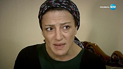 Прости ми епизод 706