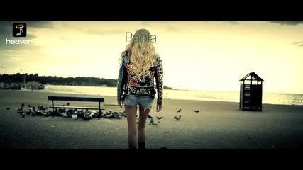 Paola - Gine Mazi Mou Ena [ Official Video ]