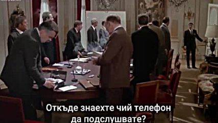Денят на чакала ( The Day of the Jackal 1973 )