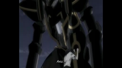 Asura Cryin 2 - епизод 12 [bg sub]