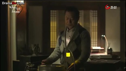 Bride of the Century ep 4 part 1
