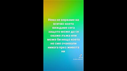 2025-02-01-140504387.mp4