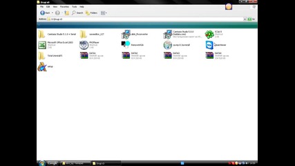 Как да си uninstall - нете някоя програма
