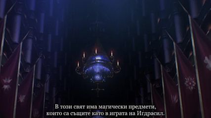 Overlord I I - 01 [ Бг субс ]