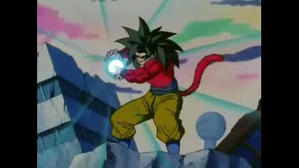 Dragonball Gt episode 53.flv