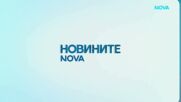 Цените на стоките в малката потребителска кошница с ръст от 0,8% през май