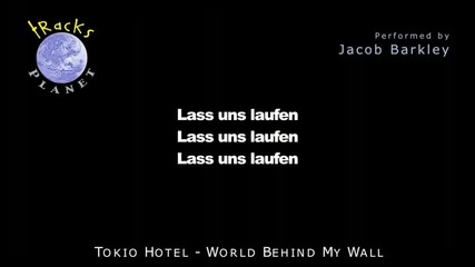 Tokio Hotel - Lass Uns Laufen [инструментал и текст]