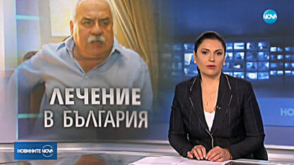 Новините на NOVA (07.05.2019 - централна емисия)