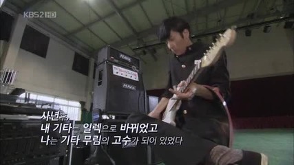 [бг субс] Rock Rock Rock - епизод 1 - 2/3