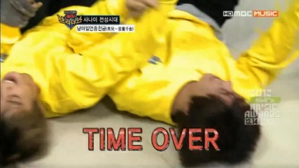 Teen Top pull radish game