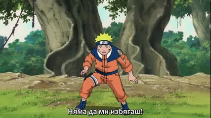 Naruto Shippuuden 185 [bg Sub] Високо Качество