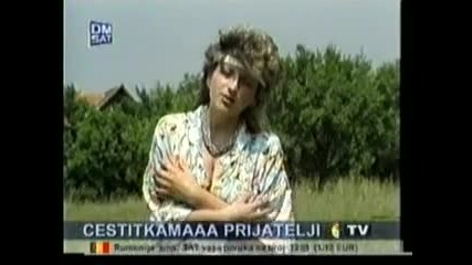 Biljana Jevtic - Evo ti srce na dlanu
