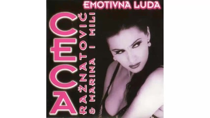 Ceca - Mrtvo more - (Audio 1996) HD
