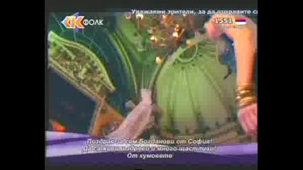 Ханка Палдум - Жена Као Жена