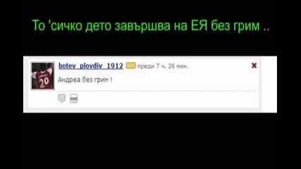 Comment Question of the Day Епизод 10 