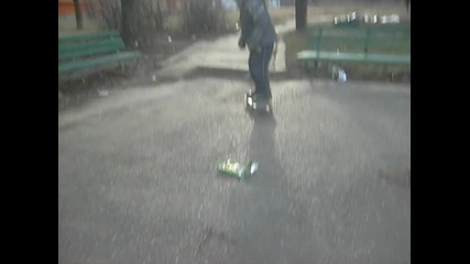 боби е най добрия скейтар