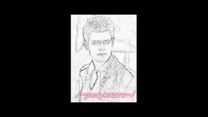 Her World. . . ep 2