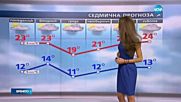 Прогноза за времето (23.05.2016 - обедна емисия)
