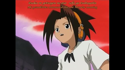 Shaman King Ep. 41 - Part 2