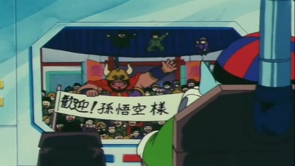 [ryuko] Dragon Ball - 031 - bg sub