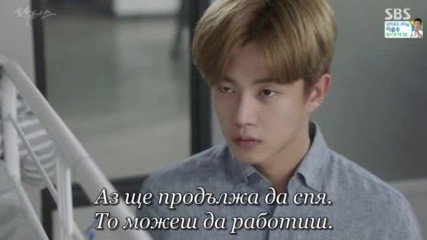 Doctors E16