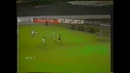 1982/1983 Aberdeen - Real Madrid 2-1