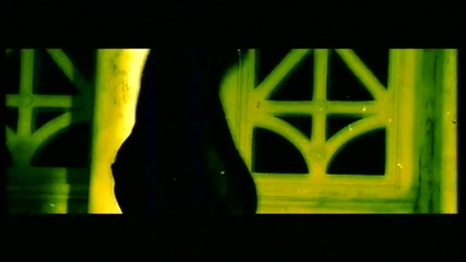 Азис – Чурулийке