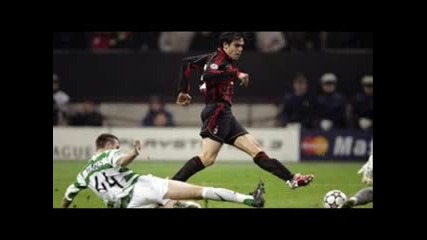 Milan Forever