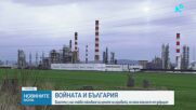 Междуведомствена комисия подготвя пакет от мерки за овладяване на цените на горивата