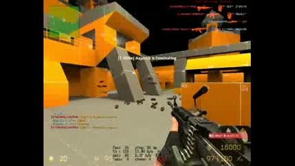 p7 vip hack 