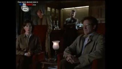 Flubber / Флабър (1997) Bg Audio