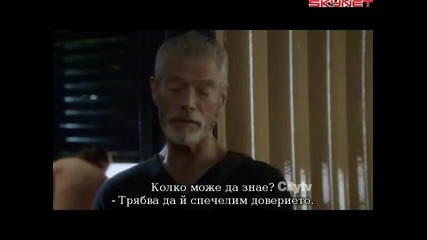 Нова Земя (2011) Сезон 1 епизод 5 бг субтитри Част 1
